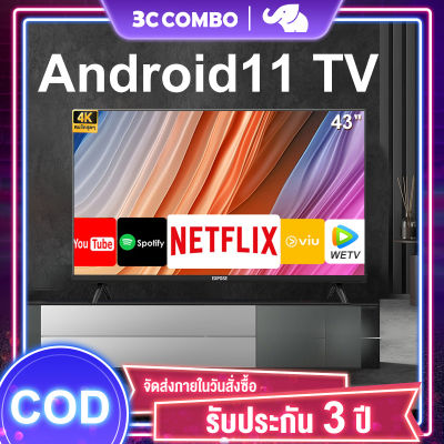 Expose TV 43inch Smart TV FHD LED โทรทัศน์ ทีวีจอแบน สมาร์ททีวี ระบบ Android 11 ทีวีดิจิตอล  รับประกัน 3 ปี