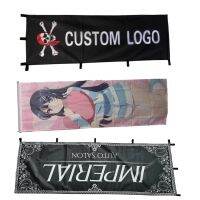 Decorative Hanging Custom Design With White Or Black Straps Printed 180x60cm Nobori Flags