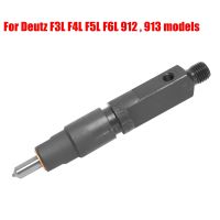 New Fuel Injector BFL913 KBAL65S13 / 2233085 for Deutz F3L912 F4L912 F5L912