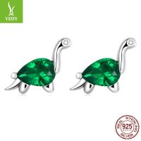 [COD] Yinziyun Original Exquisite Fun Small Earrings Drop Wholesale SCE1379