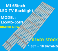 ทีวีไฟเรืองแสงทีวี LED/โคมไฟ L65M5-5SIN MI 65นิ้ว L65M5-5SIN Xiaomi XIAO MI MI L65M5 (ใหม่1ชุด)