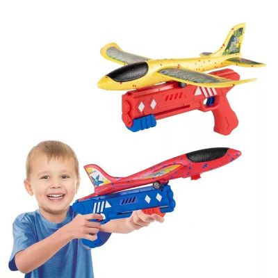 COD เครื่องบินโฟม 10 เมตรปล่อยหนังสติ๊กเครื่องบินปืนของเล่นเด็กเกมกลางแจ้งโฟมรุ่นยิงแหวนบินของเล่น