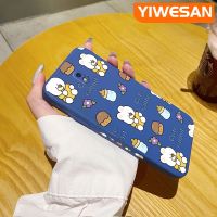 YIWESAN เคสปลอกสำหรับ Samsung J7โปร J7 2017 J7 2018เคสการ์ตูนกระต่ายน่ารักบางสวยงามเคสโทรศัพท์ดีไซน์ใหม่ปกป้องขอบสี่เหลี่ยมเคสนิ่มเคสปลอกซิลิโคนกันกระแทก