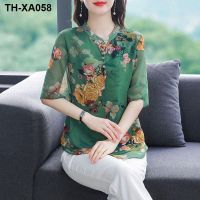 Mothers summer dress fashion color chiffon shirt 2023 new foreign style middle-aged and elderly womens small shirt short-sleeved T-shirt top