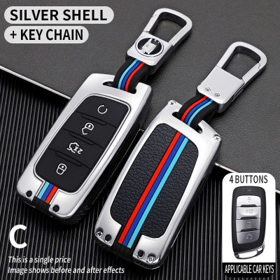 for Changan 4 Buttons Key fob Cover Case Protector Shell with Keychain Fit for Changan CS85 CS35 Plus CS25 CS95 CS85 Smart Remote fob Key（Silver/Grey）