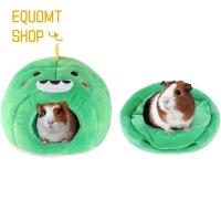 EQUOMT Chinchilla Hedgehog อ่อนหนูตะเภาตุ๊กตาไดโนเสาร์รูปหมีบ้านแฮมสเตอร์ที่หลบภัยเต็นท์สัตว์เลี้ยงเตียงถ้ำ