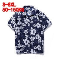 Plus Size 6XL 7XL 8XL Fashion Mens Shirts Men Hawaiian Camicias Casual Polyester Shirts Kapok Printed Short-sleeve Blouses Tops