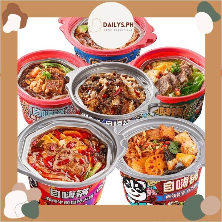 •DAILYS• CHEAPEST AUTHENTIC Self Heating Instant Rice Noodle Pot ...