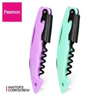 [HOY] FISSMAN Waiter 39;s Corkscrew Wine Bottle Portable Wine Bottle Openers