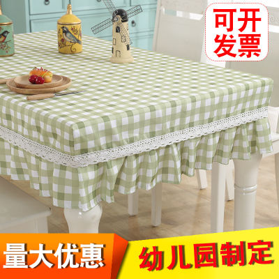 （HOT) ผ้าปูโต๊ะอนุบาลผ้าคลุมโต๊ะกันน้ำมันผ้าคลุมโต๊ะนักเรียนผ้าคลุมโต๊ะโต๊ะสี่เหลี่ยมกันลื่นขายส่ง
