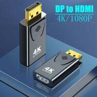 To Video Hdmi-compatible Adapter Female Male Displayport Hdmi-compatible Cable To Laptop Audio For Adapters Adapters