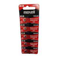 ถ่านกระดุม Maxell SR616SW 1.55V ของแท้ ของใหม่