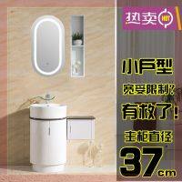 [COD] modern light luxury bathroom cabinet combination washing apartment washbasin hanging floor-to-ceiling