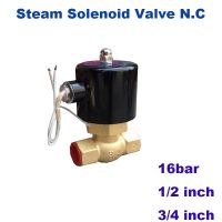 16bar high temperature 2 way water steam solenoid valve for hot water 1/2 3/4 Orifice 17mm US-15/20 normal close brass valve Valves