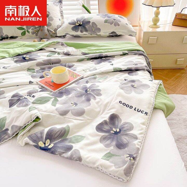 antarctic-people-summer-air-conditioning-quilt-double-cool-single-thin-core-machine-washable