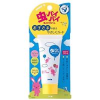 ?? ครีมทากันยุง Omi Bye Bye 40g. สูตรอ่อนโยน สามารถใช้ผิวที่บอบบาง (สำหรับเด็ก 6 เดือนขึ้นไป)