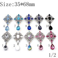 【CW】 5Pcs/Lot 35x68MM Mixed Color Alloy Pendant Clothing Metal Wedding Decoration Accessories