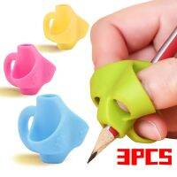 【CW】✼♠♠  Three-Finger Children Holder Silicone Aid Grip Student Posture Writing Device