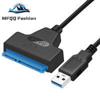 Mfqq สายแปลงสายเคเบิ้ล SATA อะแดปเตอร์ซาต้า3.0,สายตัวแปลงภายนอก USB 3.0สำหรับ SSD HDD ไดรฟ์ขนาด2.5"