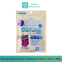 Forcan Dental Stick Blueberry Flavor Size S 90g. ขนมขัดฟันและคราบหินปูน มีสารอนุมูลอิสระ