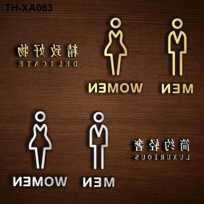 Bayi type toilet door sign mens and womens touch acrylic doorplate creative personality public brand logo make to order