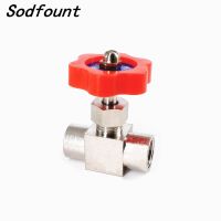 ♗☞ 1/8 quot; 1/4 quot; BSP Female Thread Brass Nickel-Plated 2 Way Needle Valve Switch Flow Regulating Valve