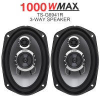 2 ชิ้น 6x9 นิ้ว 3 way 1000 วัตต์รถ Coaxial เสียงอัตโนมัติสเตอริโอเต็มรูปแบบความถี่ Hifi ลำโพงการติดตั้งแบบไม่ทำลาย-sdgerte