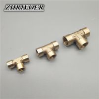 1/8 1/4 3/8 1/2 3/4 1 BSP Female Thread 3 Way Tee Type Brass Pipe Fitting Adapter Coupler Connector For Water Fuel Gas