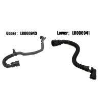 Car Single Turbocharger EGR Cooler Hose for 2 Ranger Evoque Sport