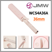 JMW เครื่องม้วนผมม้วนโพลี WCS4A36A 36มม. ที่ยืดตรงปี่ซิลิโคนไฟฟ้าแผ่นจานร้อนเคลือบเซรามิกแรงดันไฟฟ้า