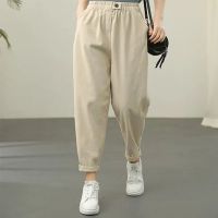 ✗✉ Japanese foreign trade first-line brand retro twill cotton casual pants plus size womens spring and autumn fat mm slim Harem pants