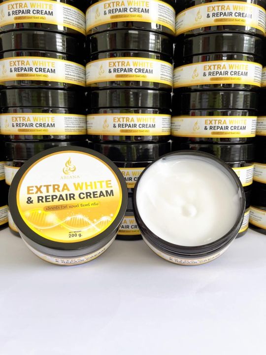 abiana-extra-white-and-repair-cream-อาเบียน่า-ดูแลผิว-เน้นเร่งผิวขาว-สว่างกระจ่างใส