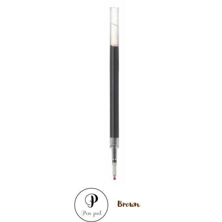 MUJI Smooth Gel Ink Ballpoint Pen KNOCK TYPE REFILL (PEN BODY NOT