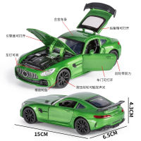 Diecast รุ่นรถขนาดเล็ก -Benz GTR AMG Supercar จำลองโลหะรถเด็กของเล่นเด็กสำหรับของขวัญเด็ก