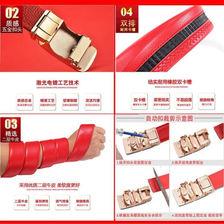 2022-to-tiger-tiger-red-sashes-male-benmingnian-gift-leather-men-marry-outside-red-leather-belt-in-black