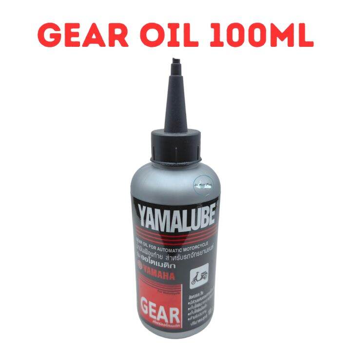 YAMALUBE THAILAND GEAR OIL 100ML YAMA LUBE THAILAND GEAR OIL YAMAHA