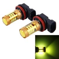 AutoAccessories 2 PCS H11/H8 10W 1000 LM Car Fog Lights with 28 SMD-3030 LED Lamps, DC 12V(Gold Light)