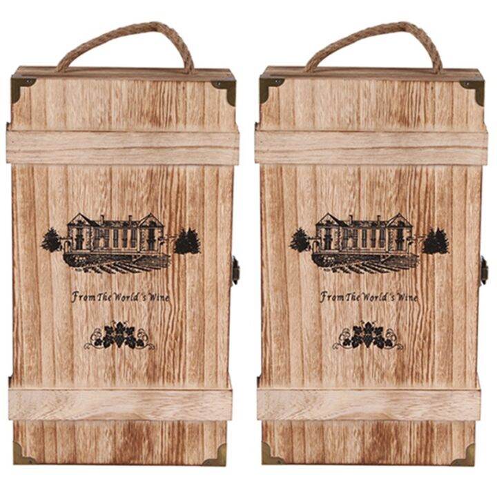 2x-vintage-wood-2-red-wine-bottle-box-carrier-crate-case-storage-carrying-display-holder-birthday-party-christmas-gift