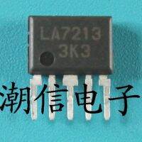 5pcs LA7213 SIP-5