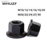 ☌❉ Carbon steel Flange nuts with pad nut platen hexagon nuts black thickened nut M10 M12 M14 M16 M18 M20 M22 M24 M27 M30 nut