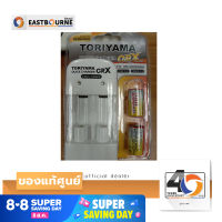 ชุดชาร์จ Charger Battery For CR2 , CR123 ยี่ห้อ Toriyama สำหรับ แบตเตอรี่ CR2  , CR123 BY Eastbourne Camera