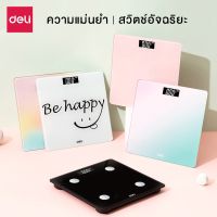 OU ✴Deli เครื่องชั่งน้ำหนักดิจิตอล ที่ชั่งน้ำหนักดิจิตอล ตาชั่งน้ำหนัก หน้าจอ LCD พร้อมถ่าน 2 ก้อน Weighing Scale❊