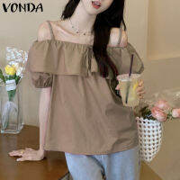 เสื้อนอก A-Line แขนพองไหล่แบบมีจีบแฟชั่นผู้หญิง VONDA (ลำลองเกาหลี)