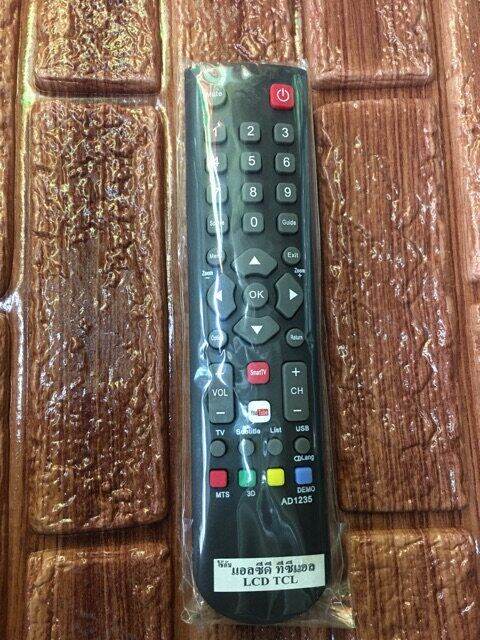 remote-รีโมท-lcd-tcl-ดูปุ่มเหมือนกันถึงสั่งซื้อนะคะ-ถ้าต้องการแบบอื่นส่งรูปรีโมทมาถามได้คะเดี๋ยวถามร้านรีโมทให้คะ