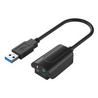 JUC การ์ดเสียงภายนอกไดรเวอร์แบบพกพา2ช่อง USB ฟรี7.1ตัวแปลงเสียงสำหรับเสียงภายนอกที่ใช้งานได้กับคอมพิวเตอร์