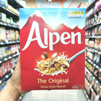 Alpen Swiss Style Muesli Origional อัลเพน ออริจินัล สวิส สไตล์ มูสลี่ (มูสลี่สูตรดั้งเดิมสไตส์สวิส) 550 กรัม