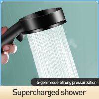 Five-Speed Adjustable Large Water Spray Multi-Function Supercharged Water Saving Shower Head Black Silver Shower Single Head Showerheads