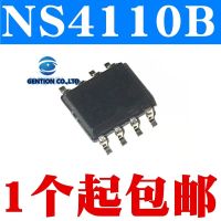 【Cod】 CS Agro 10PCS NS4110B NS4110 10 W Mono Audio Power Amplifier IC ชิป SOP8ในปี100% และต้นฉบับ