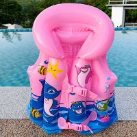 Childs Inflatable Life Vest Baby Swimming Jacket Buoyancy PVC Floats Kid Learn to Swim Boating Safety Lifeguard Vest