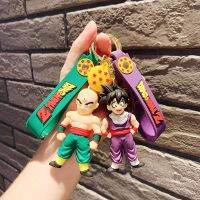 ◘ Watermark82ukt8uk Animated cartoon dragonball sun wukong key stereo doll car phone machine hang bag